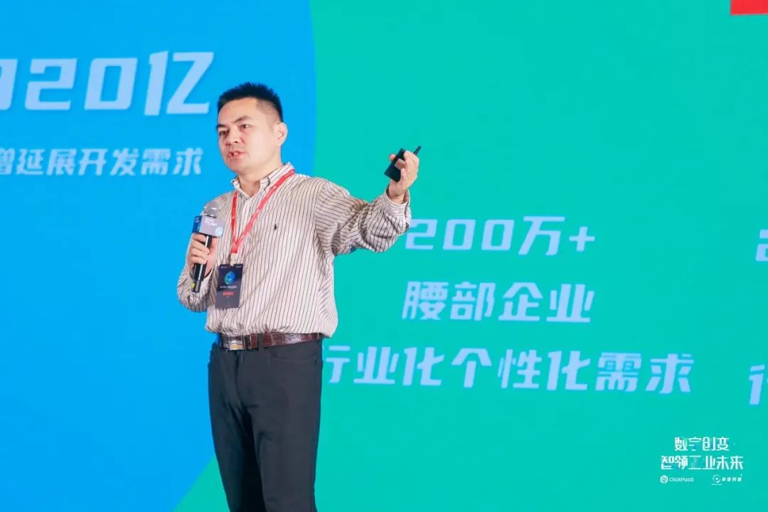 PG国际